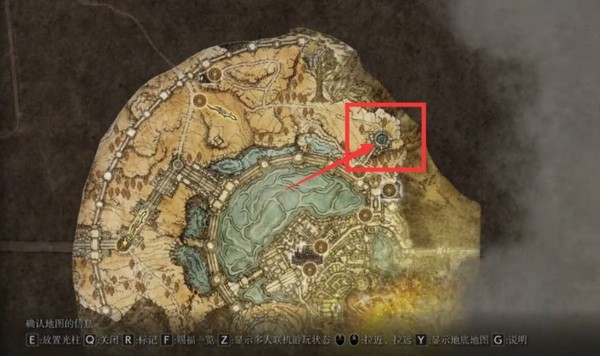 艾爾登法環如何退著走