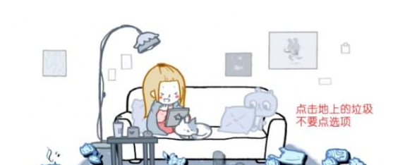 揀愛第一關完美結局有哪些