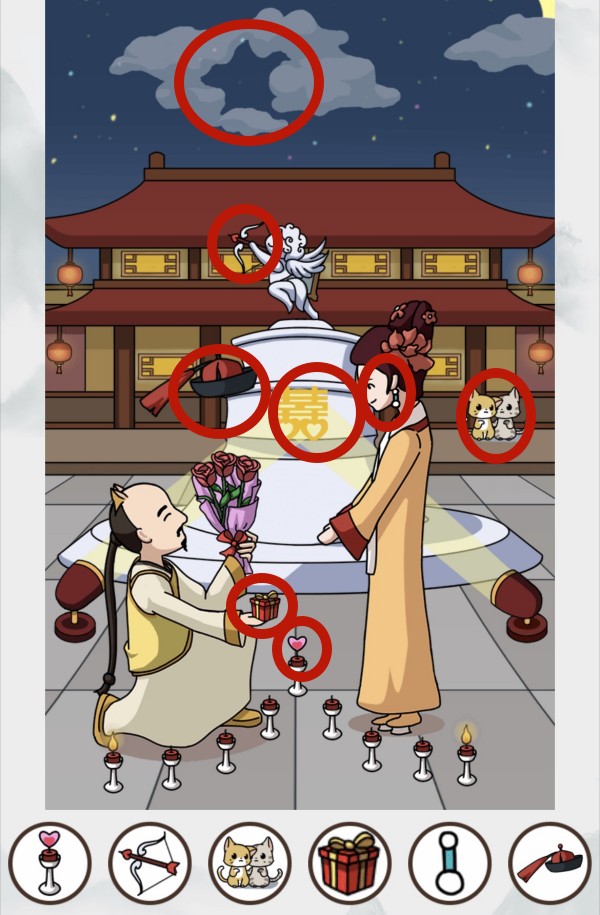 腦洞非常大嬛嬛的浪漫告白通關攻略詳解