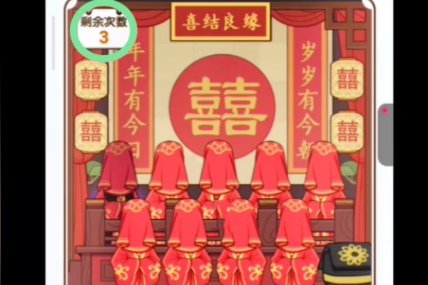 腦洞非常大唐伯虎點秋香通關攻略詳解