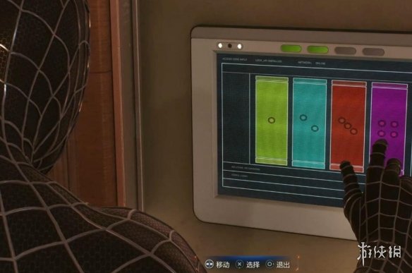 《漫威蜘蛛俠2》主線新裝扮流程
