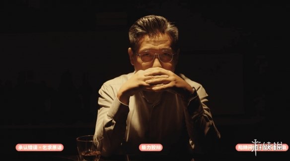 《完蛋！我被美女包圍了！》沈慧星篇
