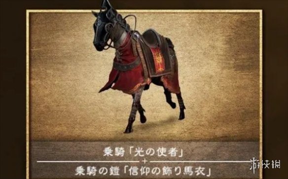 《暗黑破壞神4》特典介紹