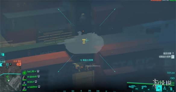 《戰地2042》激光標記使用方法