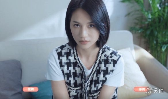 《完蛋！我被美女包圍了！》鍾甄篇