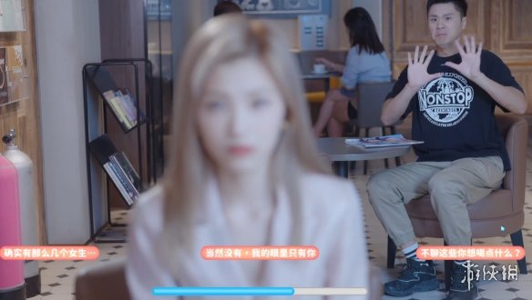 《完蛋!我被美女包圍了!》鄭梓妍篇