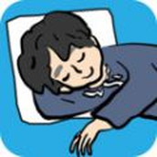 睡覺逃脫安裝包