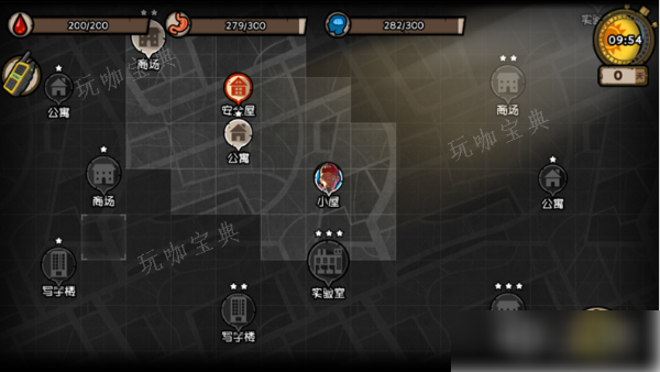 《幸存者危城》怎麽升級工作台?升4級工作台攻略