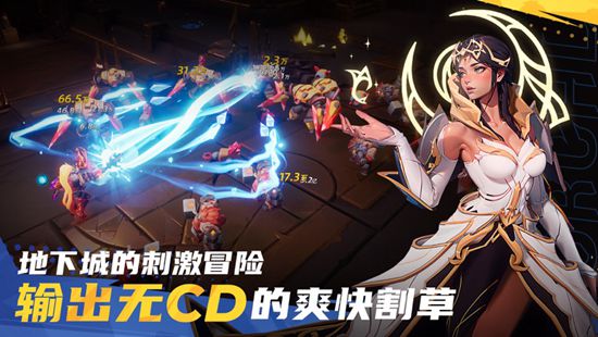 火炬之光無限如何召喚6個寶寶