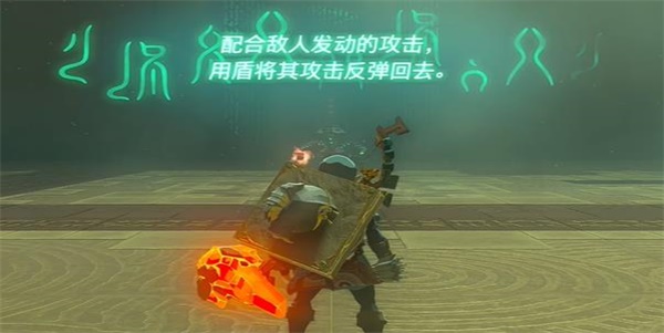 艾修世神廟在哪