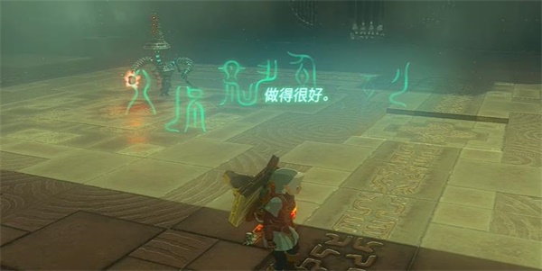 艾修世神廟在哪