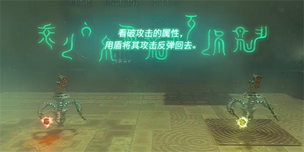 艾修世神廟在哪