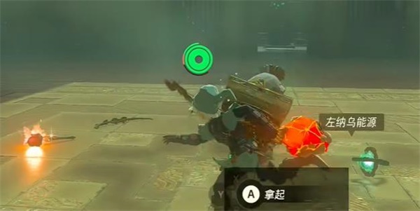 艾修世神廟在哪