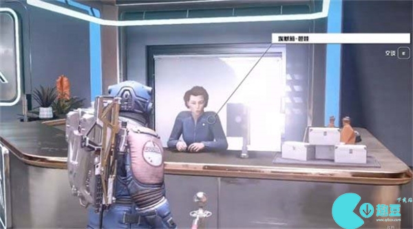 星空主城資源商人位置介紹