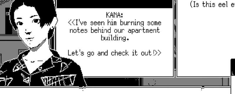 《恐怖的世界》市區的警察局設施有什麽用