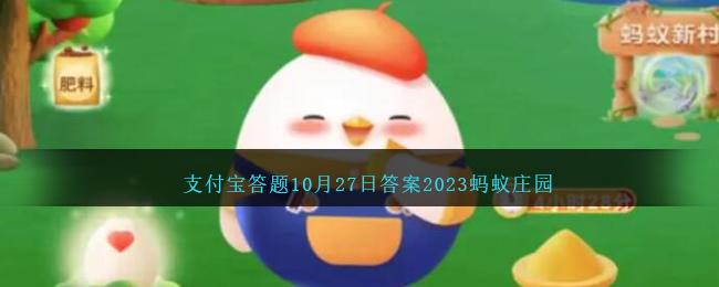 曆史上哪個城市曾多次出現海市蜃樓的景象