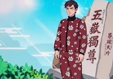 爆梗找茬王省裝竟爭怎麽過