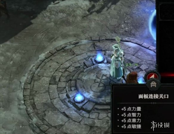 《暗黑破壞神4》冰法核心裝備衣服