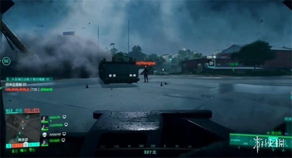《戰地2042》防暴盾相關介紹