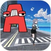 Nextbots在線追逐下載最新版