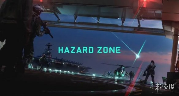 《戰地2042》寶庫武器解鎖條件