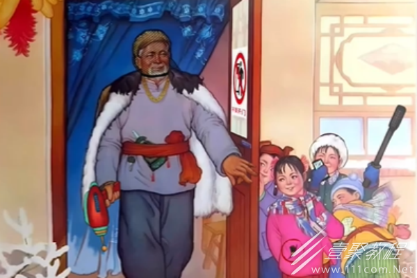 腦洞茬裏王小鬼當家過法