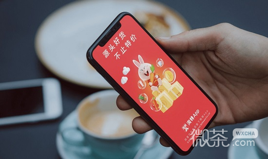 淘寶特價版入駐條件是什麽詳情
