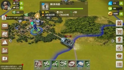二戰風雲2怎麽提高戰場
