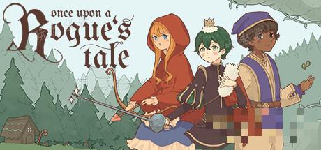 帶有棋盤元素的角色扮演卡牌制作遊戲遊俠物語介紹