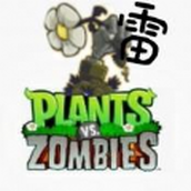 植物大戰僵屍雷安卓版