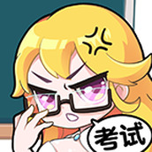 超級班主任下載安裝