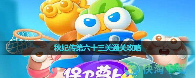 英雄聯盟手遊雙人大作戰怎麽玩雙人大作戰攻略