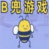 大bee兜免費正版