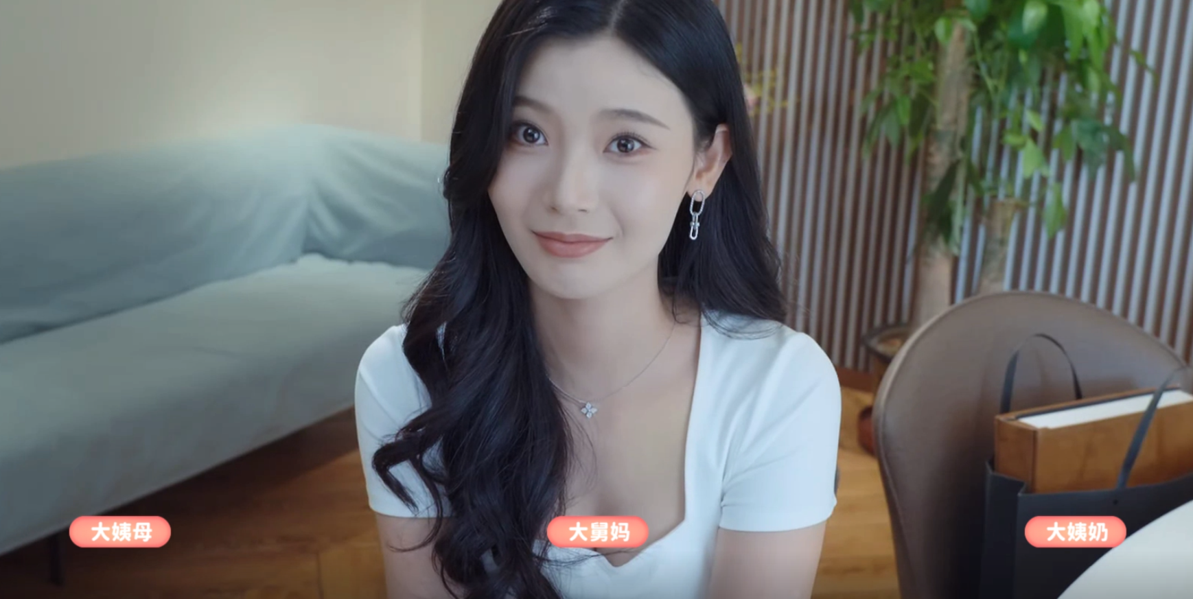 《完蛋我被美女包圍了》林樂清篇