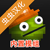 甜瓜遊樂場（安卓版）