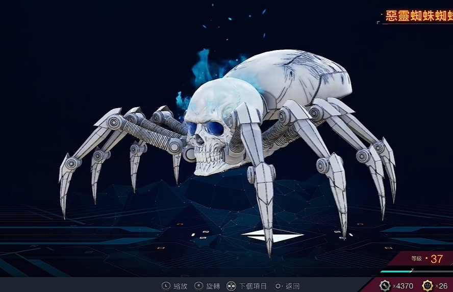 《漫威蜘蛛俠2》惡靈蜘蛛蜘蛛機器人怎麽獲得