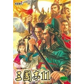 三國志11威力加強版中文版