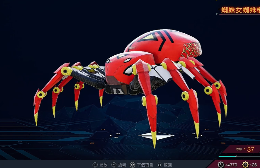 漫威蜘蛛俠2蜘蛛女蜘蛛機器人怎麽獲得