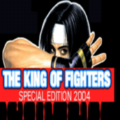 拳皇2004特別版(KOF 2004 Plus)