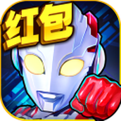 酷跑奧特曼版