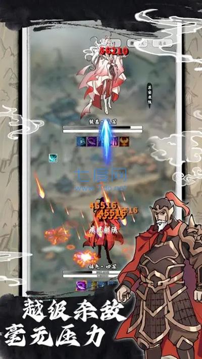 抽卡仙帝手機版