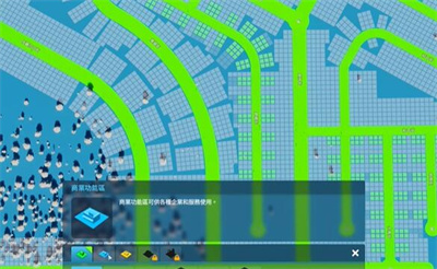 《城市天際線2》租金過高的解決方法介紹
