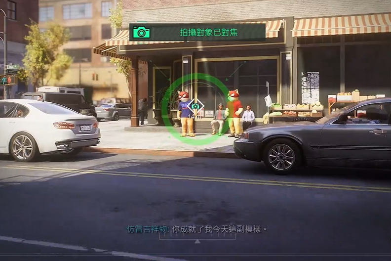 《漫威蜘蛛俠2》拍照點雜貨店的愛恨情仇在哪裏