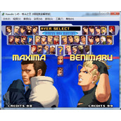 拳皇2000中文PC版v1.0