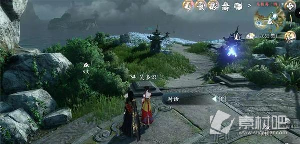 《逆水寒》手遊萬象皆春任務策略