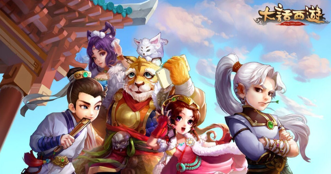 大話西遊手遊仙桃魇夢困難模式怎麽過