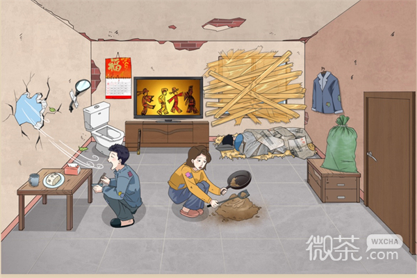 玩梗找茬王貧窮之處過法攻略分享