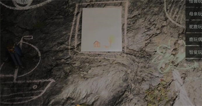 《心靈殺手2》獵巫人小屋咖啡杯護身符獲取方法