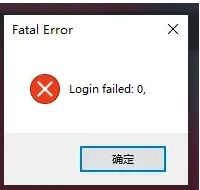 《THE FINALS》常見錯誤代碼問題介紹