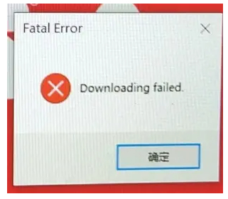 《THE FINALS》常見錯誤代碼問題介紹